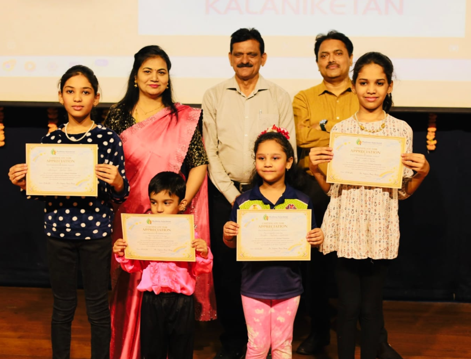 Certificate distribution ceremony at Shubhmay Kalaniketan